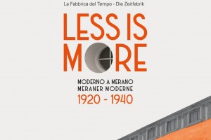 LESS IS MORE