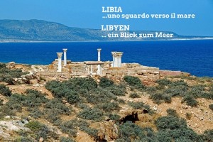 Libia ... uno sguardo verso il mare
